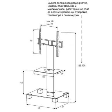 Стойка для ТВ Sonorous PL 2515 C INX